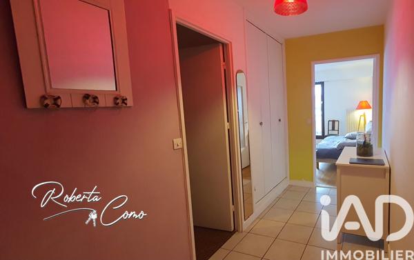 Studio à vendre 31,45 m² Paris 18