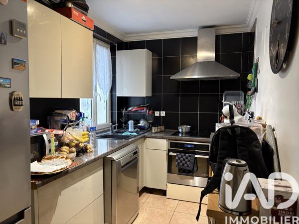 Immeuble à vendre 250 m² Juilly