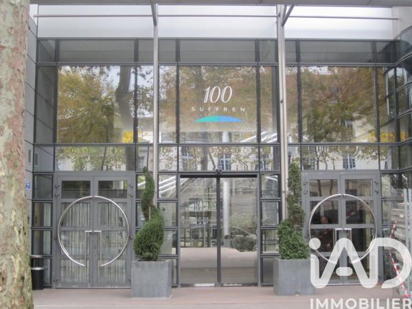 Parking à vendre 12 m² Paris 15