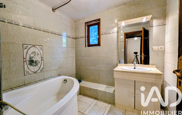 Maison à vendre 4 pièces 70 m² Chamboret