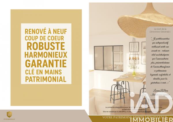Appartement à vendre 2 pièces 30,6 m² Fougères