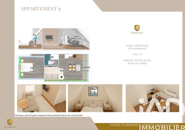 Appartement à vendre 2 pièces 30,6 m² Fougères