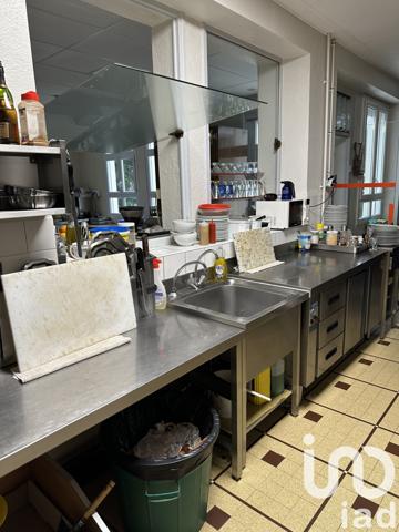 Immeuble à vendre 700 m² Seilhac