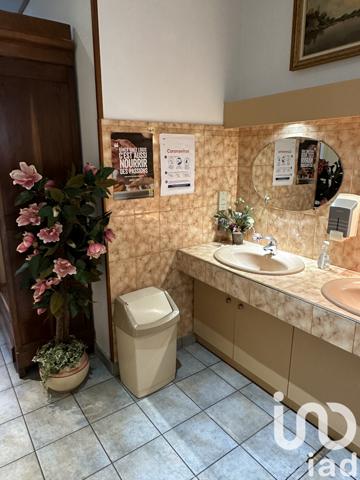 Immeuble à vendre 700 m² Seilhac