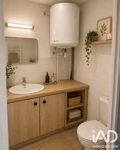Studio à vendre 24 m² Toulouse