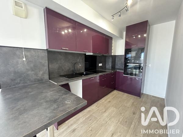 Appartement à vendre 2 pièces 54 m² Sevran