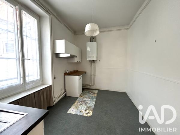 Studio à vendre 30,44 m² Nantes