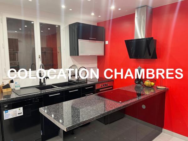 CHAMBRE A LOUER 12m2 650€ GAGNY GOURNAY