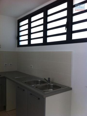 A Vendre ce beau F2 sur la résidence Citronnelle à Sainte Clotilde centre ville. INVESTISSEUR