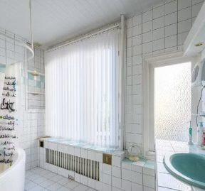 Superbe maison Bourgeoise  avec jardin