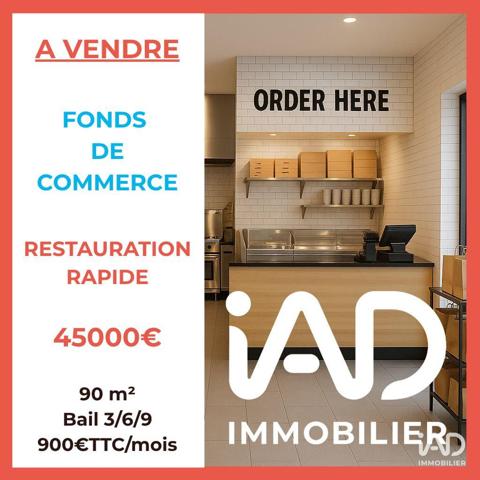 Restauration rapide à vendre 90 m² Saint-Lô