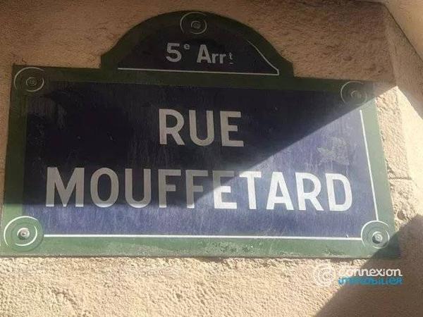Paris 5e – Pas-de-porte / droit au bail