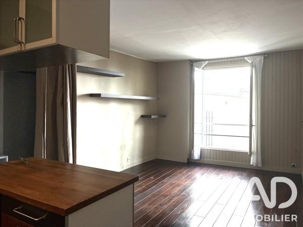 Studio à vendre 24 m² Paris 2