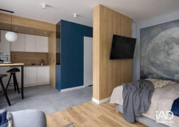 Studio à vendre 17 m² Caen