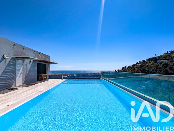 Studio à vendre 43 m² Mandelieu-la-Napoule