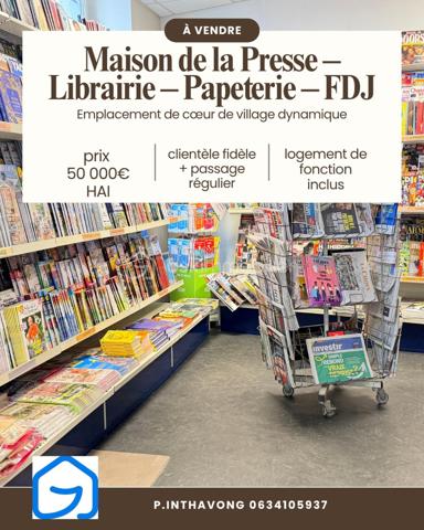 Fonds de commerce