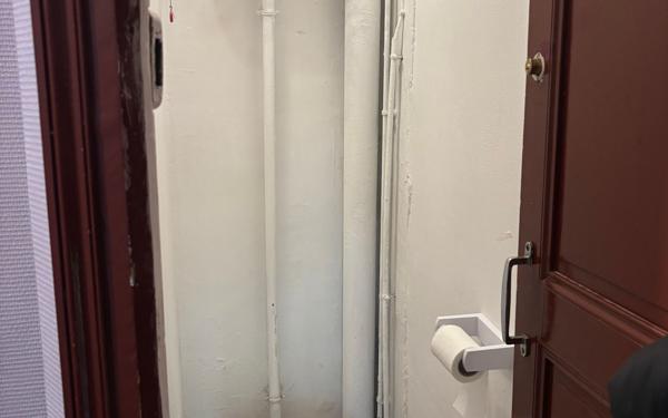 Appartement à vendre    1 pièce • 11,89 m2 Paris 19