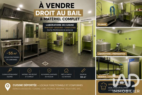 Droit au bail à vendre 55 m² Castanet-Tolosan