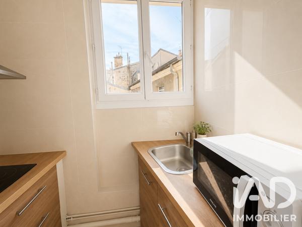 Immeuble à vendre 289,77 m² Paris 14