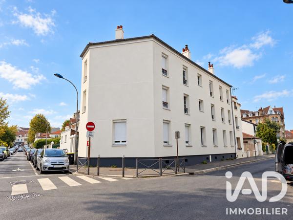 Appartement à vendre 2 pièces 32,9 m² Bry-sur-Marne