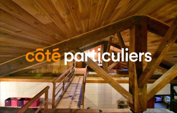 Vente Maison172 m² - 5 Pièces - AZILLE (11700)