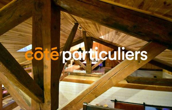 Vente Maison172 m² - 5 Pièces - AZILLE (11700)