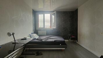 MAGNIFIQUE APPARTEMENT DE 90 M² HAB AVEC 3 CHAMBRES DANS RESIDENCE DE STANDING PROCHE CENTRE AU 2ème ETAGE Beauvais (60000)