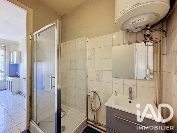 Appartement à vendre 2 pièces 41 m² Lyon 9