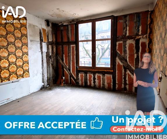 Studio à vendre 132 m² Troyes
