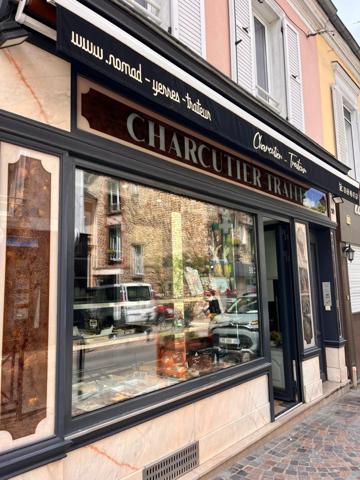 Dpt Essonne (91), à vendre YERRES Fonds de commerce de Charcuterie Traiteur - 100 000 € HAI