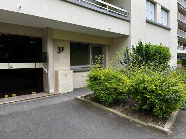 Achat 1 Pieces 16 51100 Reims idf5566