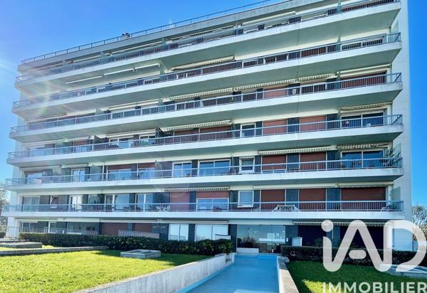 Studio à vendre 38,5 m² Saint-Nazaire