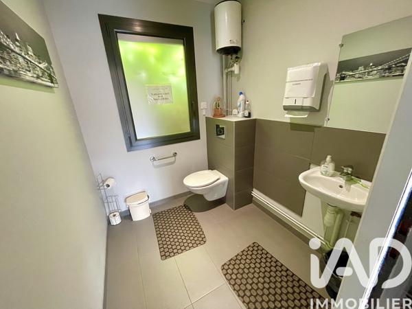 Maison à vendre 3 pièces 73,8 m² Le Blanc