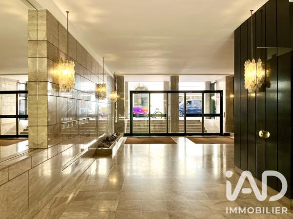 Parking à vendre 11,4 m² Paris 7