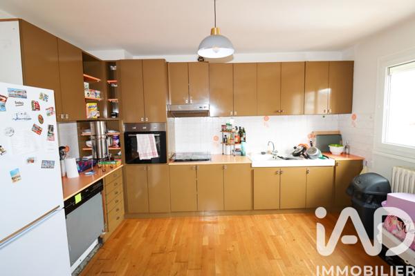 Immeuble à vendre 175 m² Liginiac