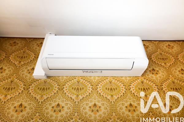 Immeuble à vendre 175 m² Liginiac