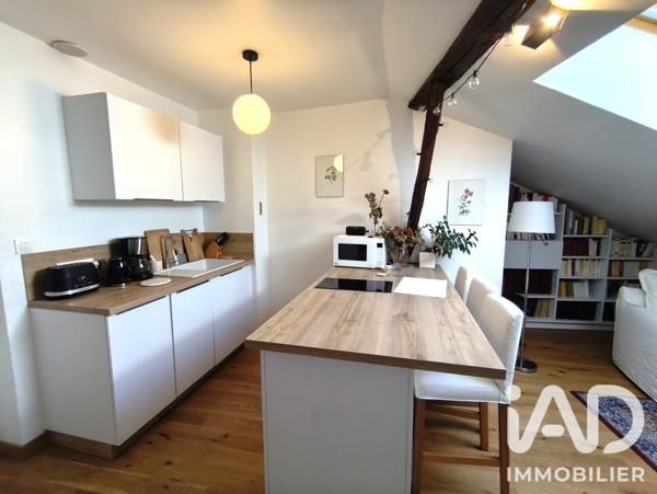 Appartement à vendre 2 pièces 36,71 m² Limoges