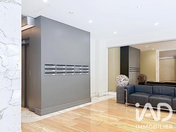 Studio à vendre 14 m² Paris 7