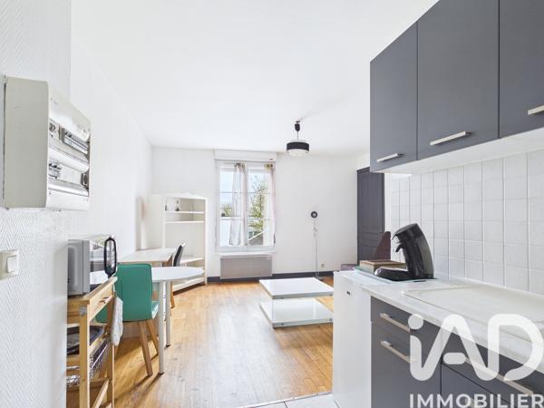 Studio à vendre 26 m² Troyes