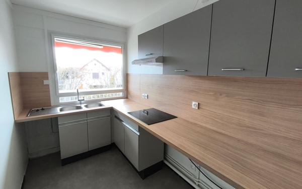 Appartement à vendre    4 pièces • 78,38 m2 Joinville-le-Pont