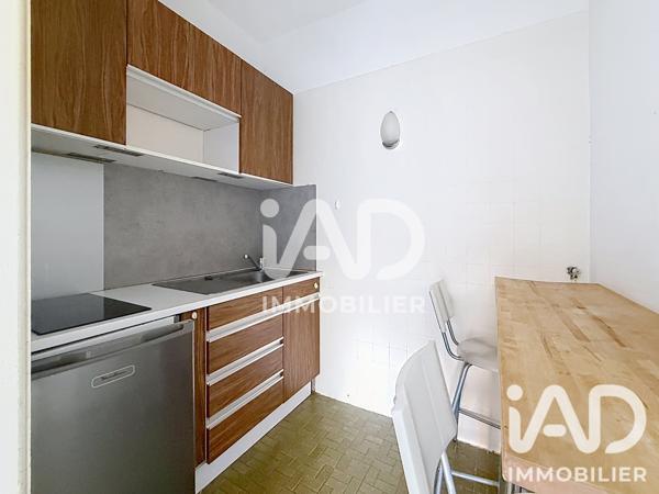 Studio à vendre 26 m² Toulouse