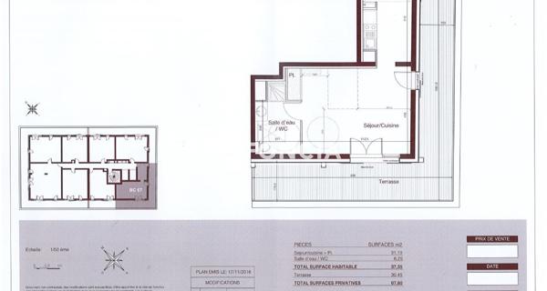 À vendre Studio 37.35 m² - Montpellier 34000