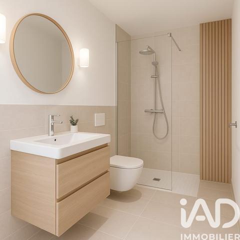 Maison à vendre 4 pièces 113 m² Seysses