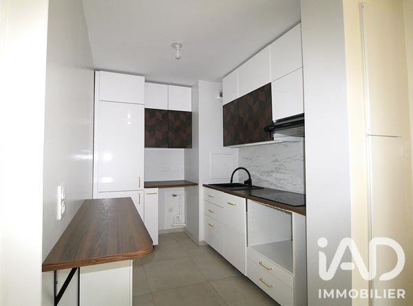 Appartement à vendre 2 pièces 39 m² Neuilly-sur-Marne