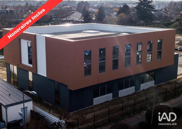 Local d’activité à vendre 474 m² Bondoufle