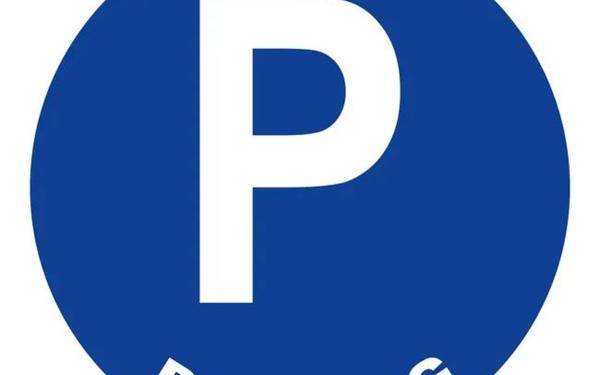 Stationnement à vendre    14 m2 Montigny-le-Bretonneux