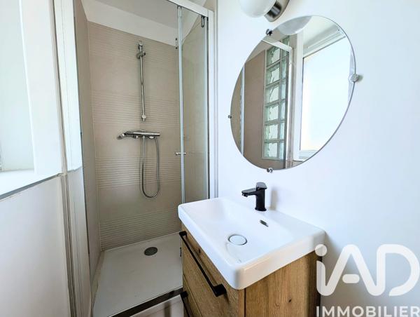 Studio à vendre 17 m² Rennes