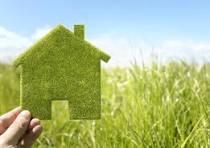 Vente / Terrain constructible