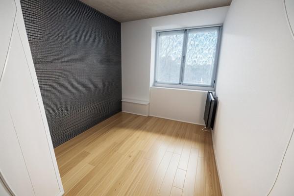 Maison Castor À RÉNOVER