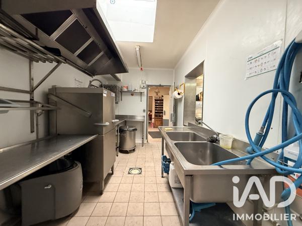 Restaurant à vendre 450 m² Gavray-sur-Sienne